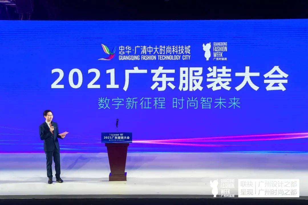 2024澳门广东八二站,科技成果解析_SSF27.653动感版