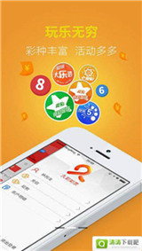 全年资料大全免费天天彩,系统分析方案设计_JTL27.815锐意版