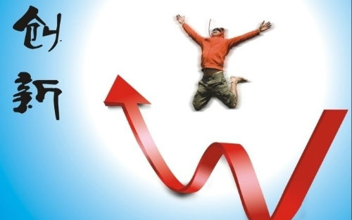 香港二四六开奖结果大全图片查询,创新发展策略_YPU27.897云技术版