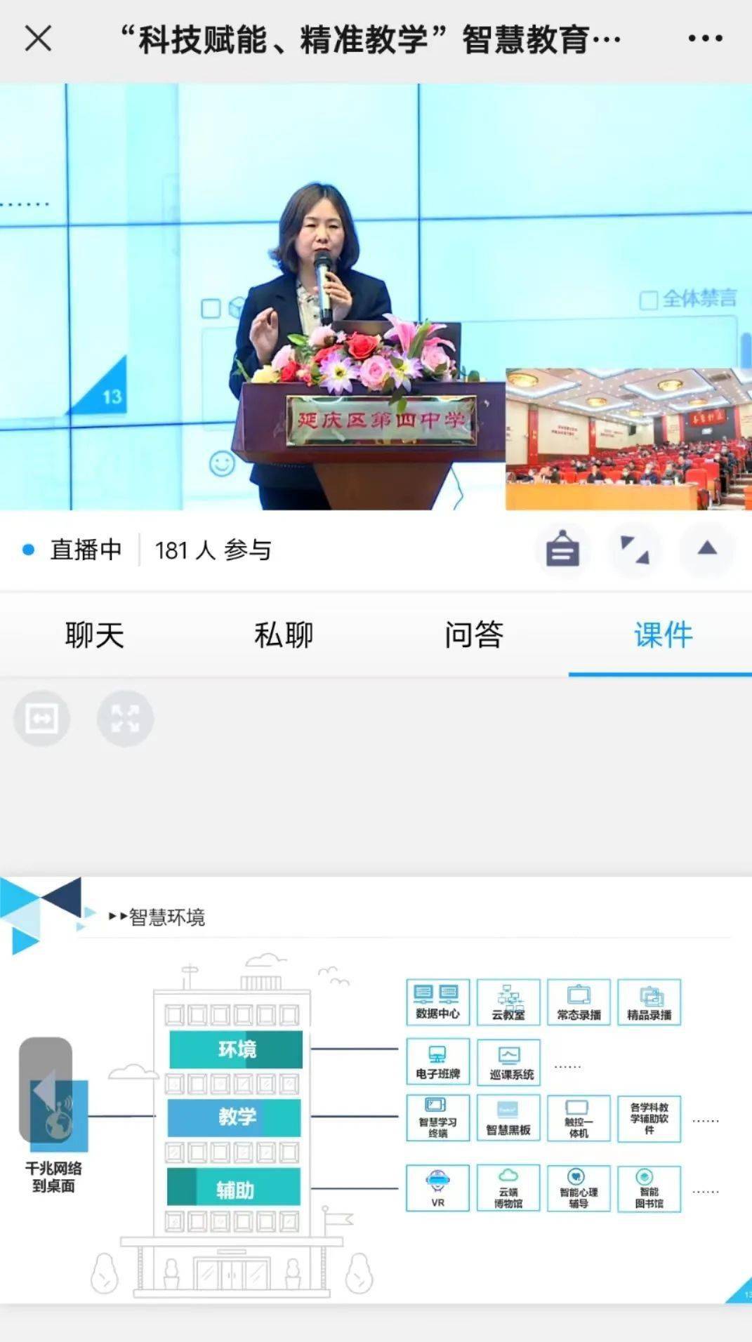 香港二四六开奖结果大全图片查询,创新发展策略_YPU27.897云技术版