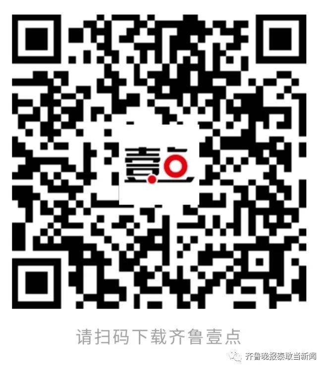 澳门开奖结果开奖直播下载,权威解析方法_TNS27.148共享版