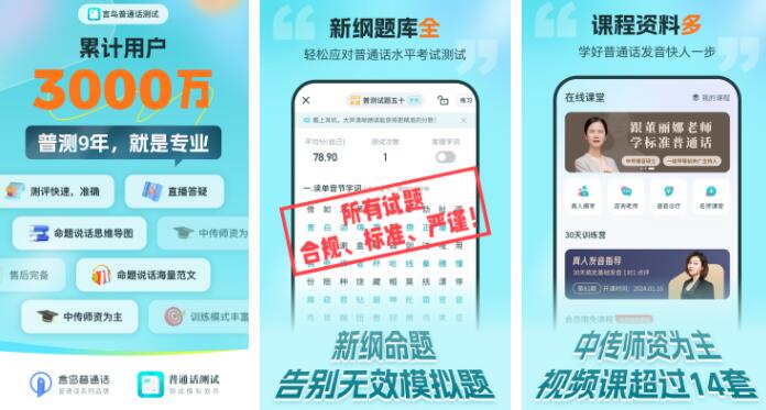 管家婆一码一肖必开,实际调研解析_GKX27.678语音版