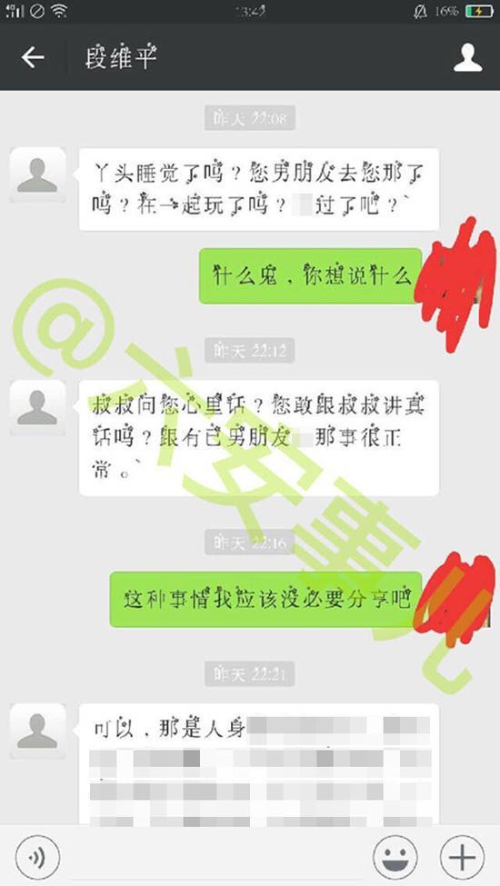 管家婆一码一肖必开,实际调研解析_GKX27.678语音版