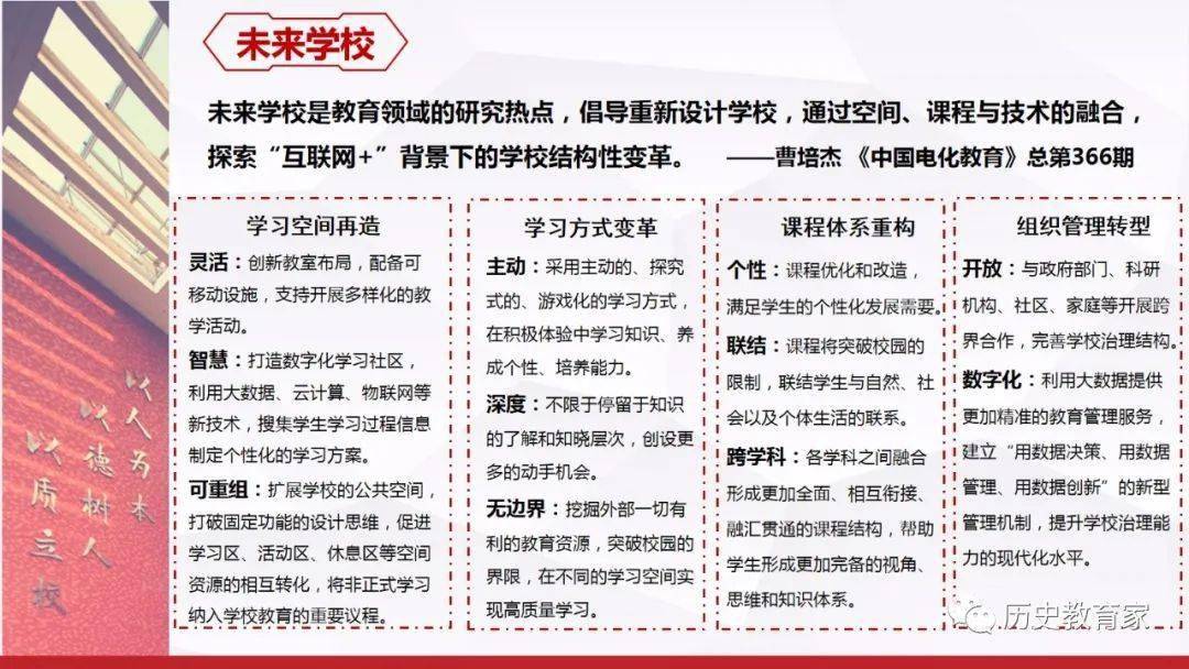 2024澳门天天开好彩大全最新版本下载,推动策略优化_CVP27.189原创版