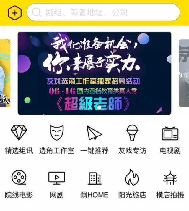 澳门2024年精准资料大全,科学数据解读分析_SJP27.511互联版