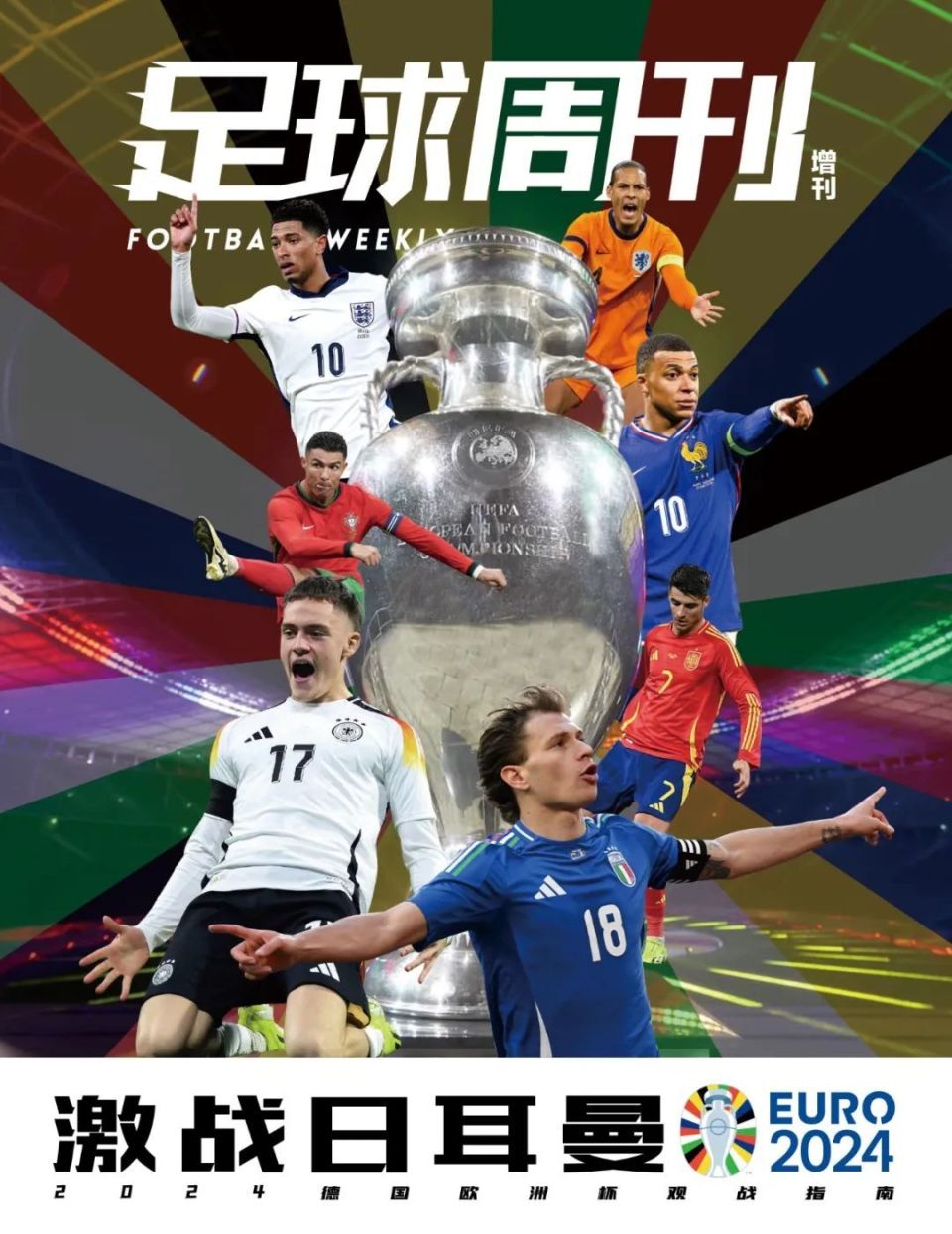 澳门2024年精准资料大全,科学数据解读分析_SJP27.511互联版