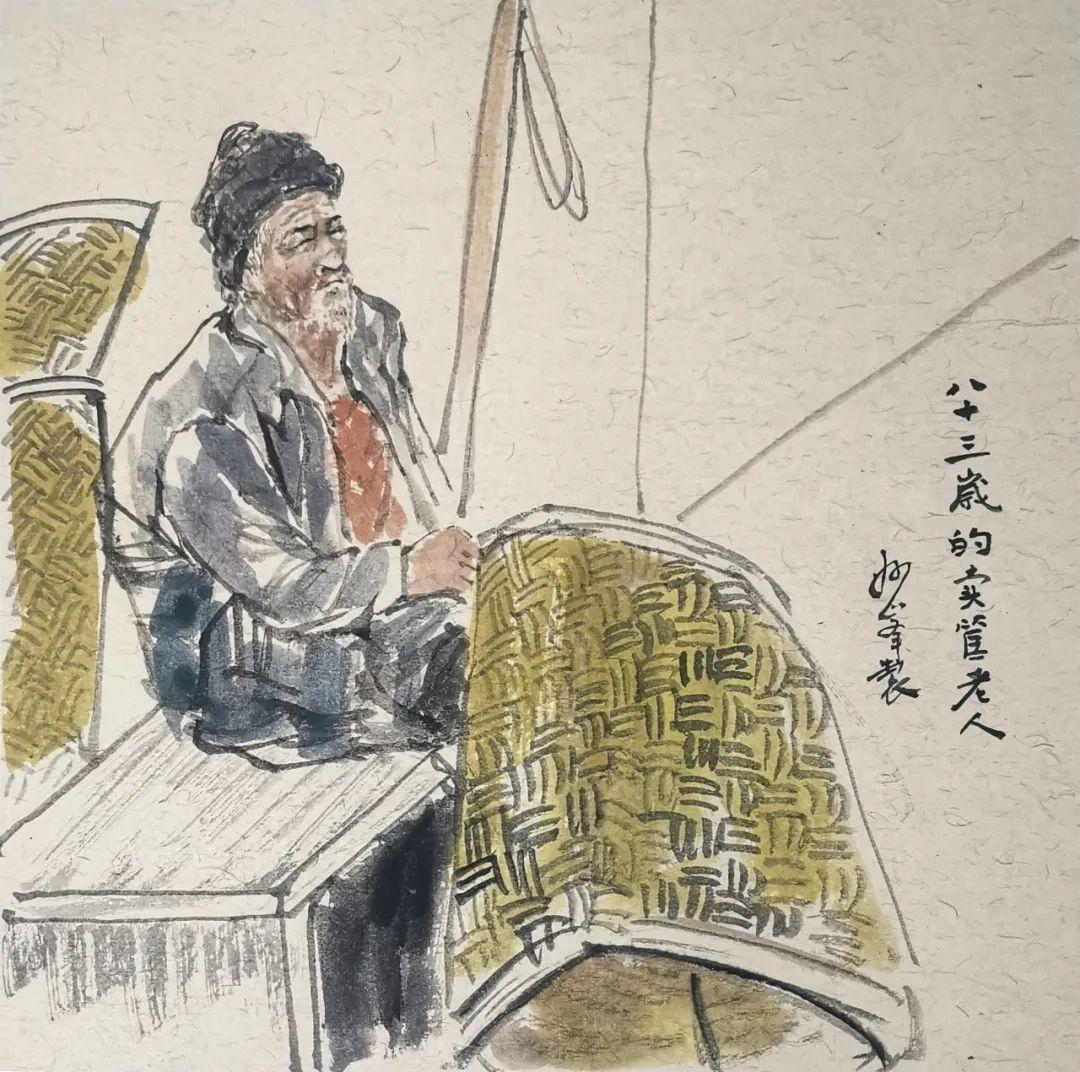 2024年茅台最新价目表,稳固执行方案计划_STD27.582悬浮版