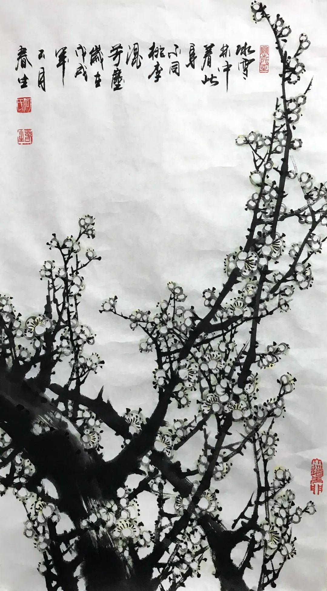 2024年茅台最新价目表,稳固执行方案计划_STD27.582悬浮版