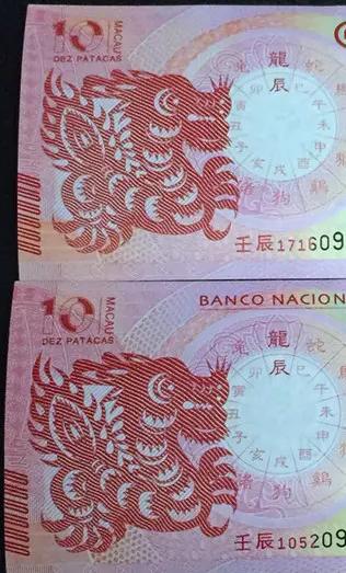 澳门今晚必开的生肖,全面性解释说明_JTW27.345无线版