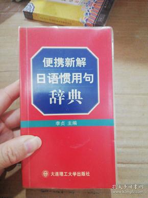 白小姐三期必开一肖,资料汇编新解与定义_VTS27.789便携版