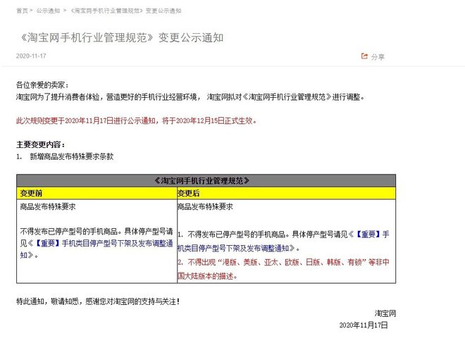 香港二四六开奖结果开奖记录查询,释意性描述解_YIY27.867家庭版