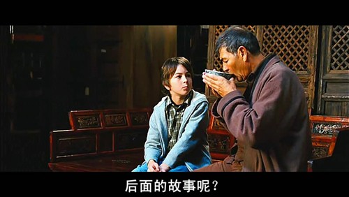 韩国电影新潮流,科技与生活的艺术融合盛宴