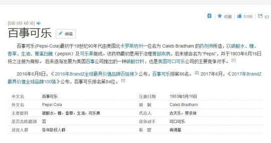 4949免费资料图库大全,问卷调查_SRG27.188开放版