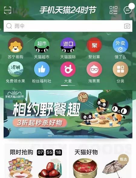 小鱼儿正版免费资料论坛,实证分析细明数据_WDD27.162Tablet