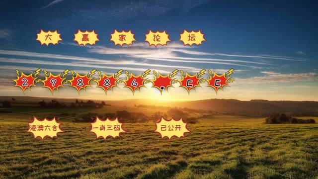 最准一肖一码100中特揭秘,全面信息解释定义_QXP27.899多功能版