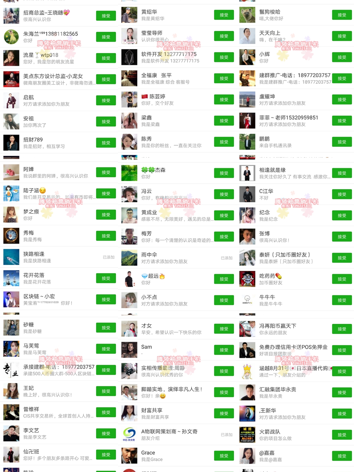 濠江论坛最精准资料,快速问题解答_NPV27.296影像版