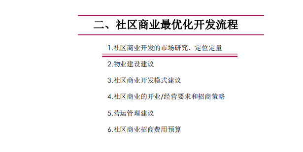 新澳天天开奖资料大全下载安装,专家意见法案_FBY27.527实验版