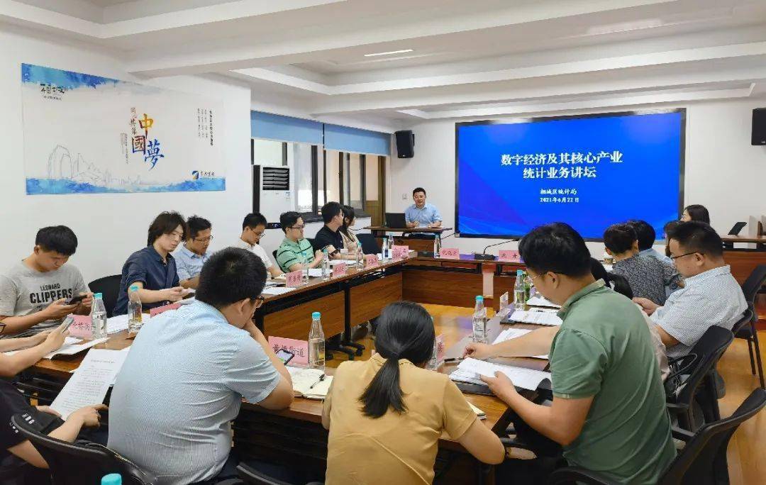 澳彩全年资料大全,动态解读分析_PDG27.442月光版