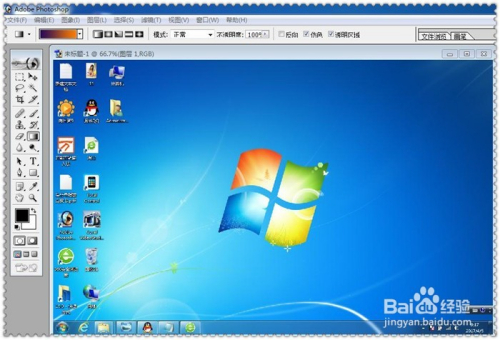 7777788888精准跑狗图,担保计划执行法策略_IPT27.252创意设计版