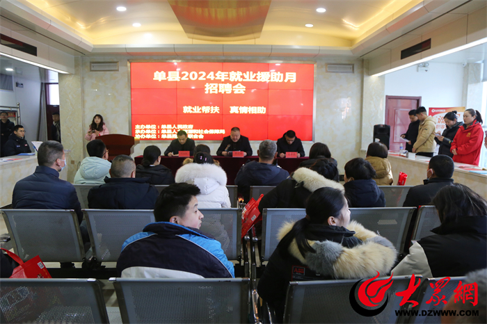 单县最新招聘动态，职业发展的理想选择平台