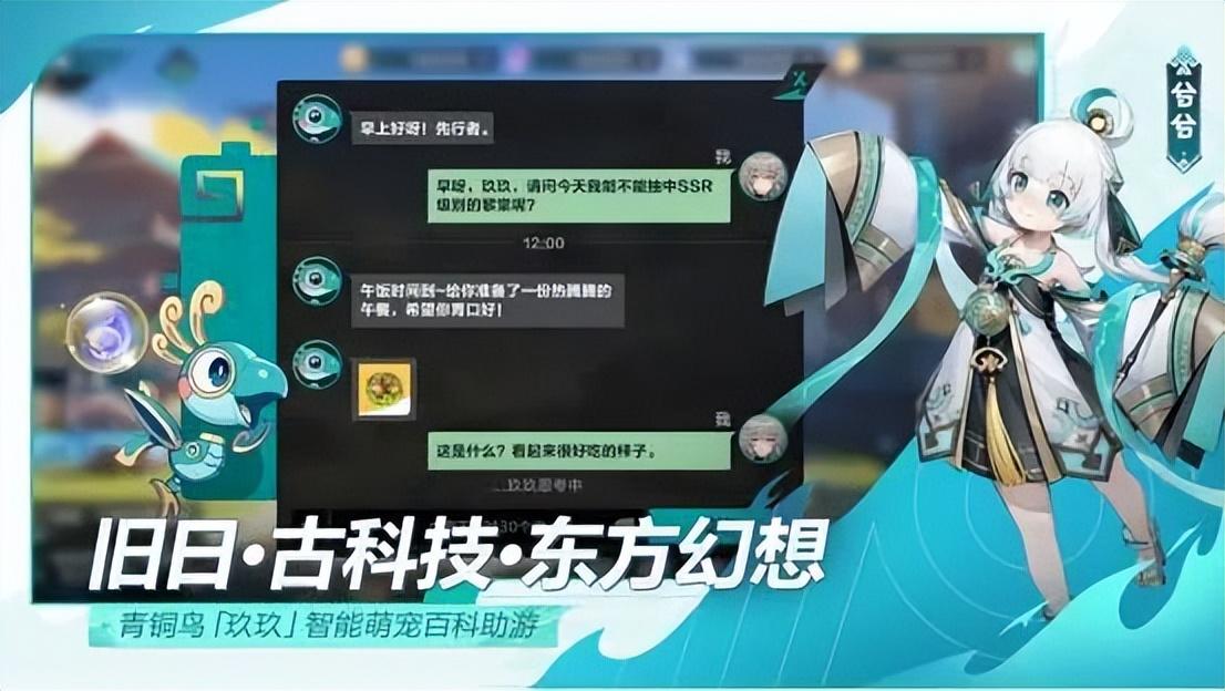 玖玖最新科技,革新未来,体验无限高科技产品魅力