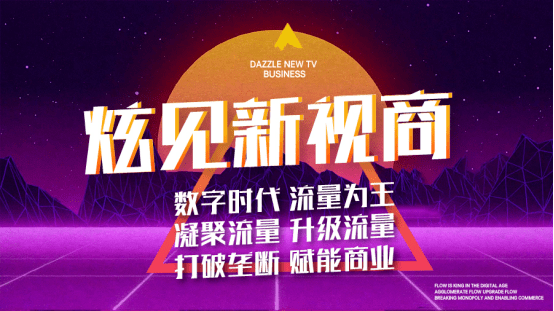 公众号微商城 第605页