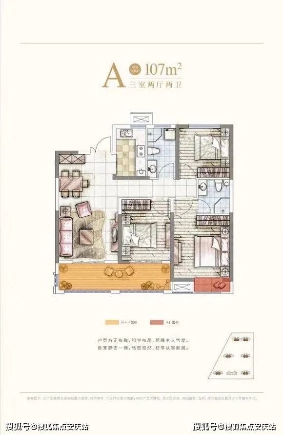 青青草最新,深度分析与阐述