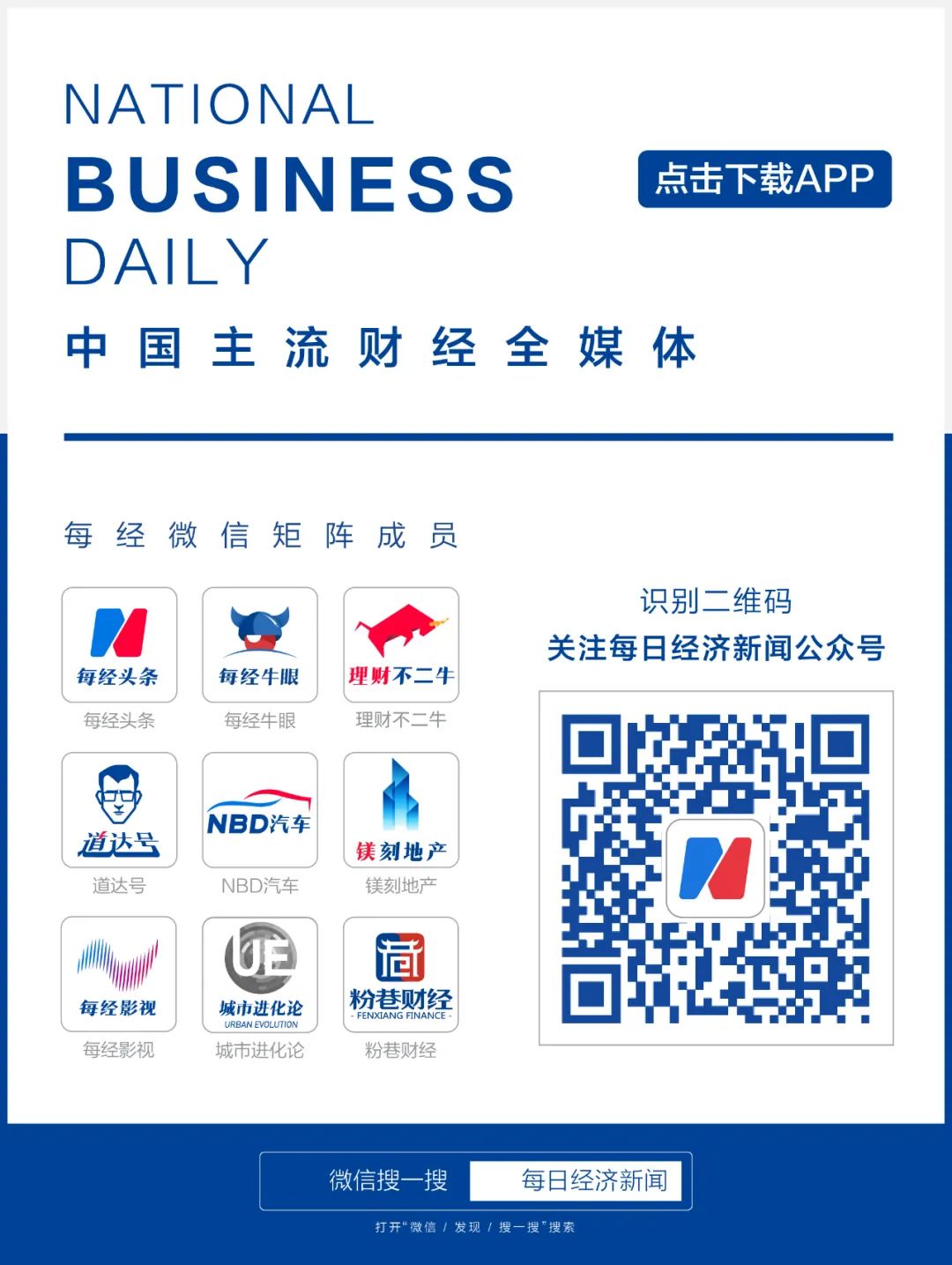 72396王中王网站,应用经济学_FVC81.424多元文化版