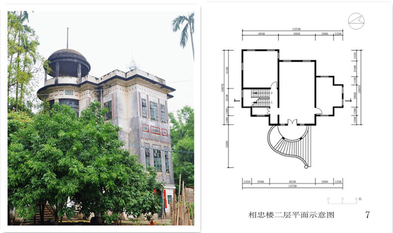 澳门最精准正最精准龙门客栈图库,全方位展开数据规划_RCJ81.127亲和版