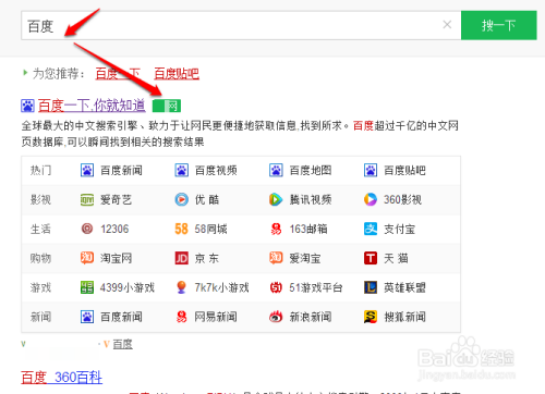 买马最准网站www,详细数据解读_KKN81.778时尚版