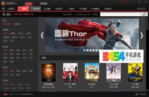 濠江论坛精准资料免费提供,浏览深度解读_CQI81.155影音体验版