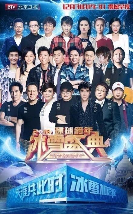 最新电视剧2019，家的温馨与友情的交织