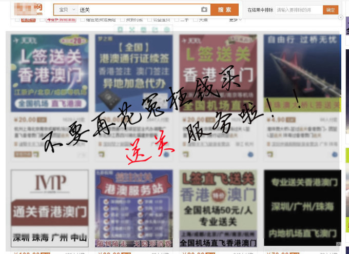 2004年澳门天天开好菜大全,快速实施解答研究_CEO81.315手游版