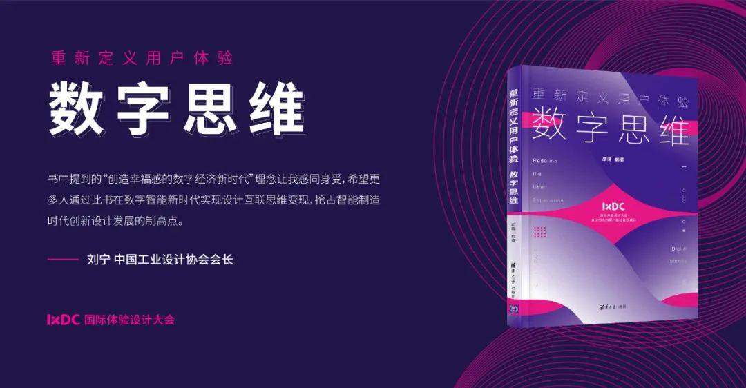 香港内部马料免费资料亮点,稳健设计策略_QZH81.561授权版