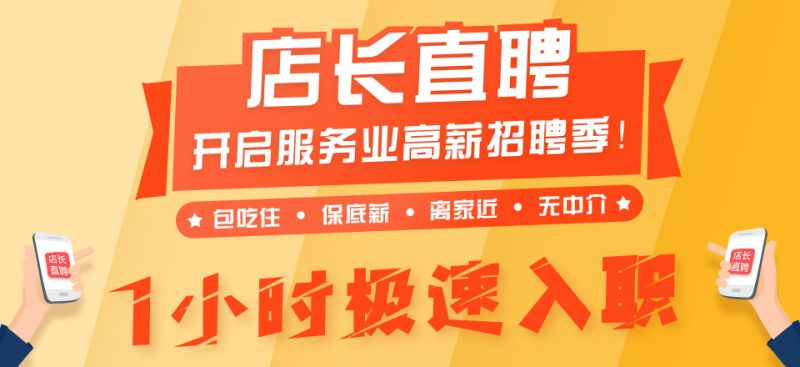 鹤岗最新招聘,探索自然美景之旅,寻找内心平和的旅程起点
