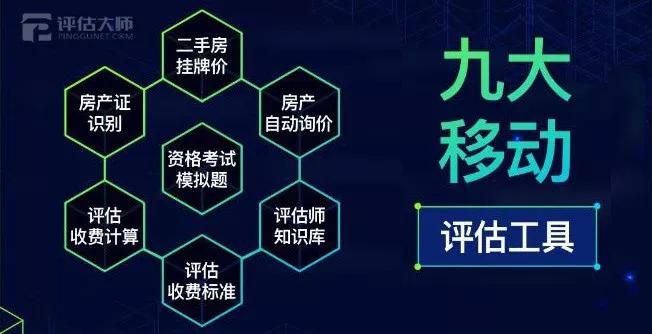 47118濠江论坛,定性解析明确评估_FYH81.872跨界版