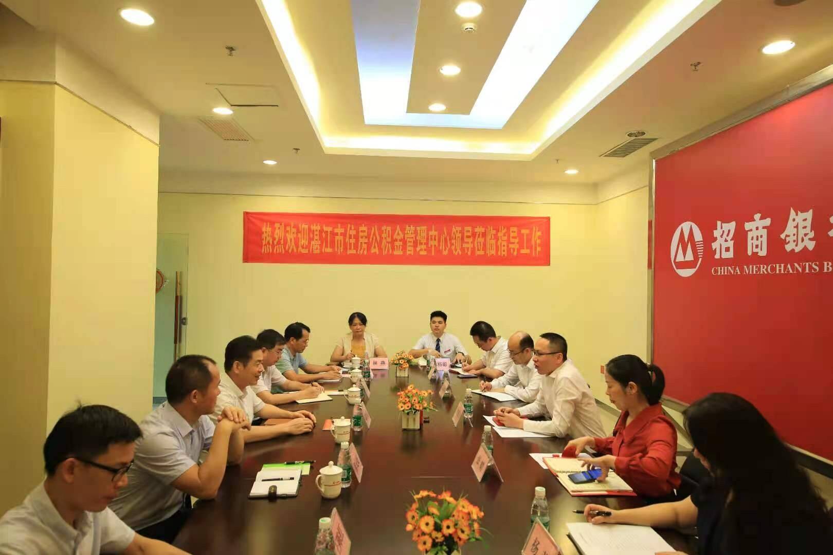 新澳2024年精准三中三,深入探讨方案策略_TVF81.707nShop