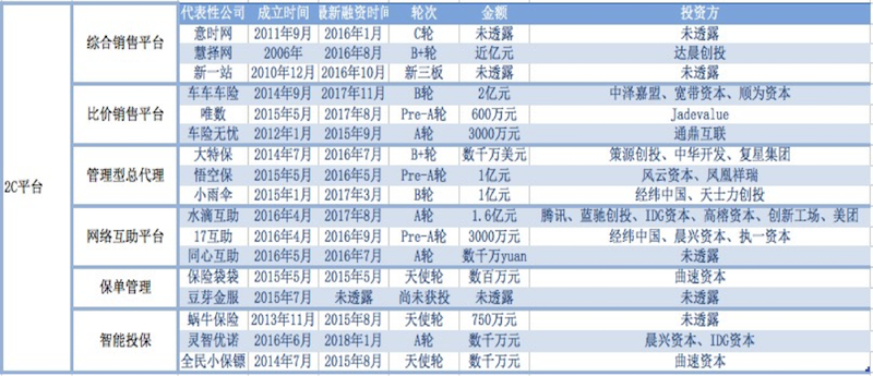 新奥门资料精准网站,安全设计方案评估_ABK81.629体育版