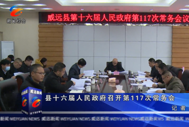 公众号微商城 第581页