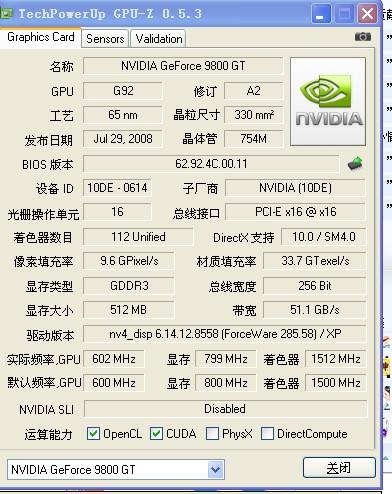 王中王72396.cσm查询单双八尾,快速解决方式指南_RNO81.200天然版