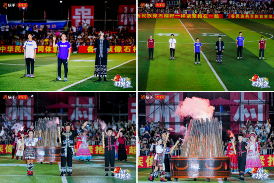 世锦赛最新战况,科技盛宴掀起竞技热潮