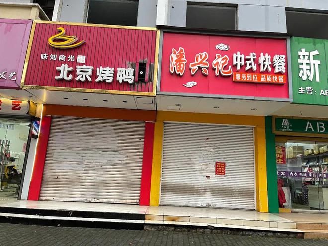 靖江招聘网最新招聘信息,小巷中的宝藏等你来发掘!