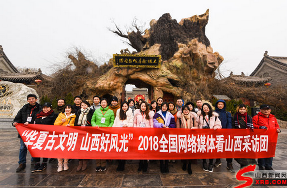 陇西最新招聘,启程探索自然美景,寻觅内心平静之旅