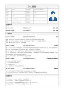 公众号微商城 第573页