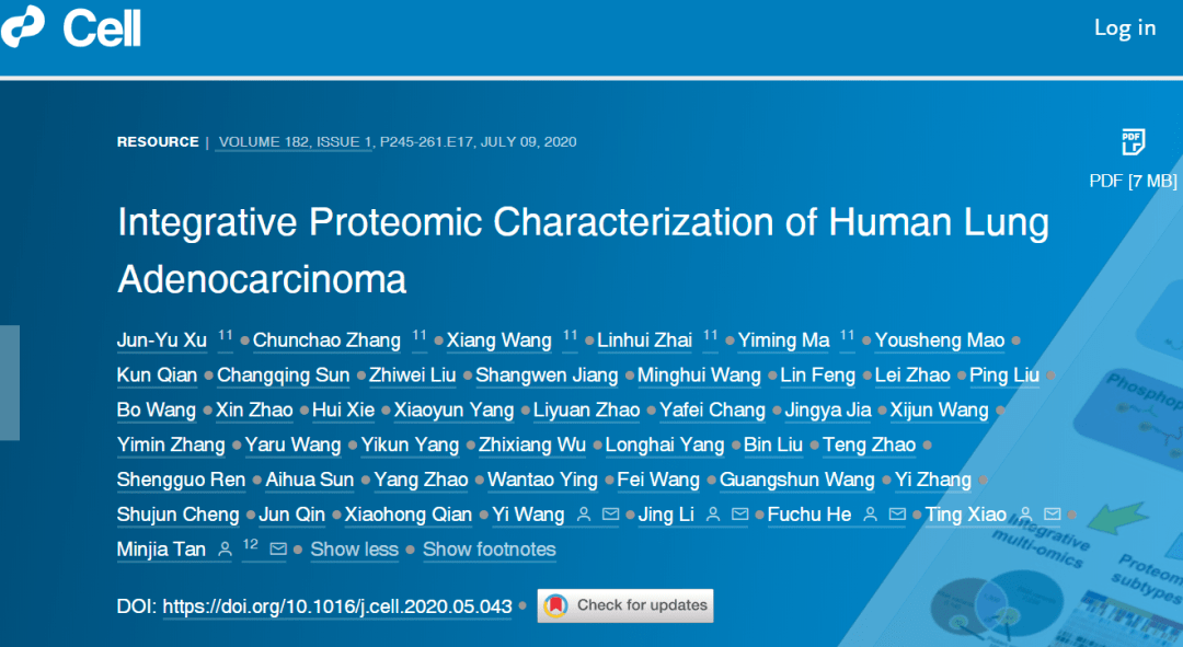 新奥精准资料免费提供综合版,科学分析解释说明_CCM47.557高效版
