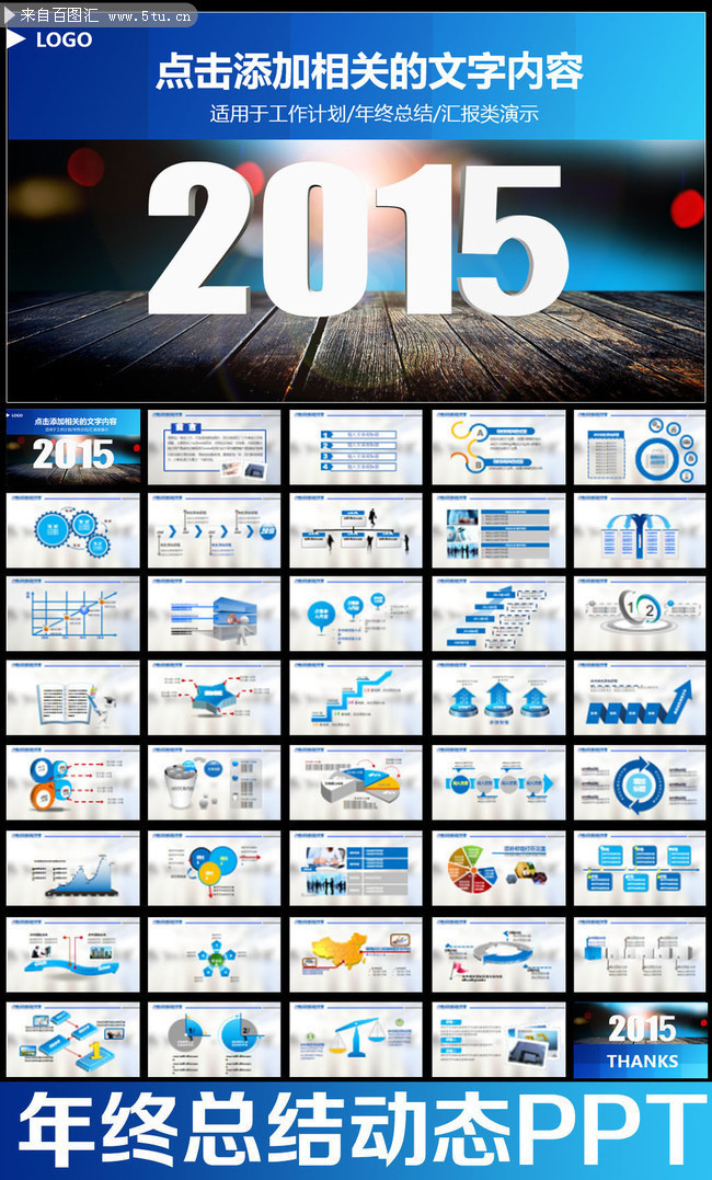 澳彩资料免费资料大全,全方位操作计划_UTC83.406经典版