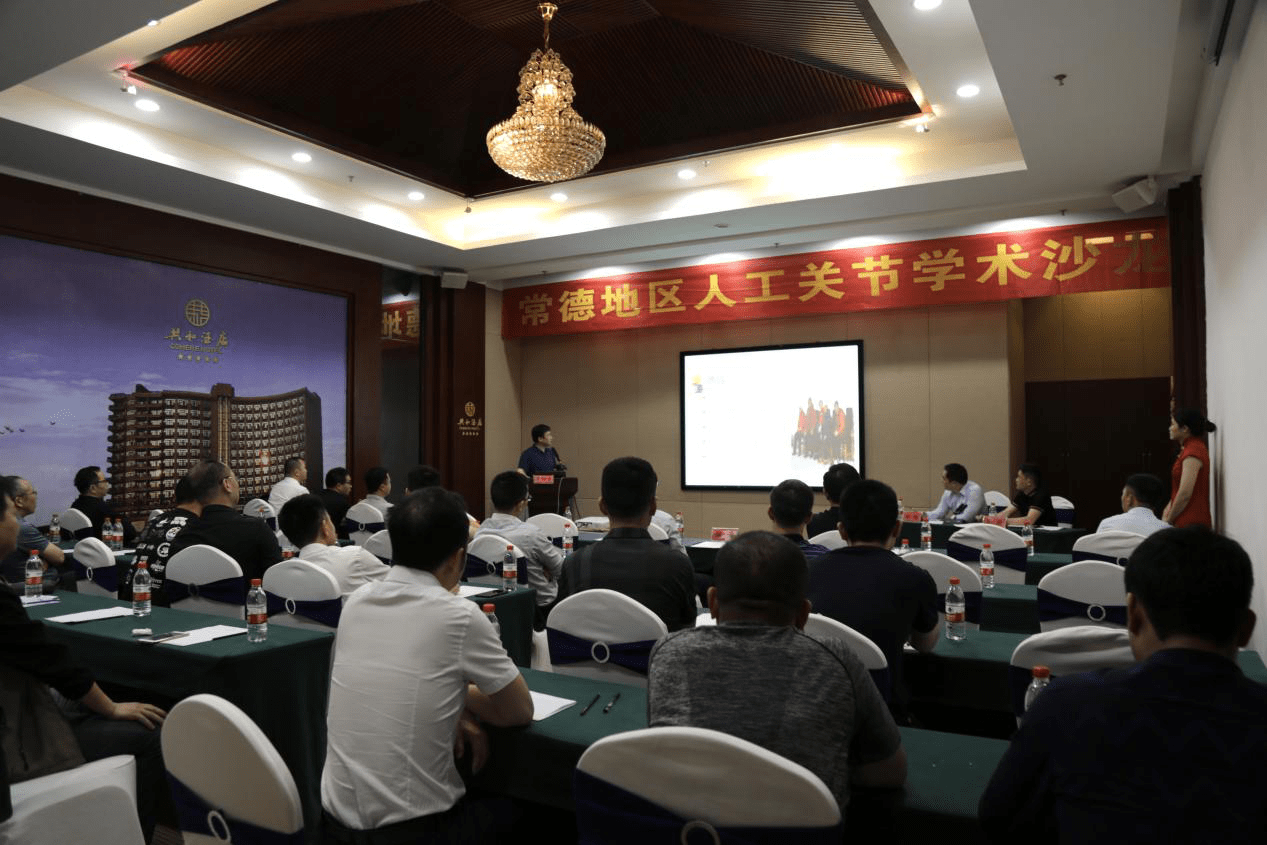 2024天天开好彩大全,专业调查具体解析_VZZ94.182先锋实践版