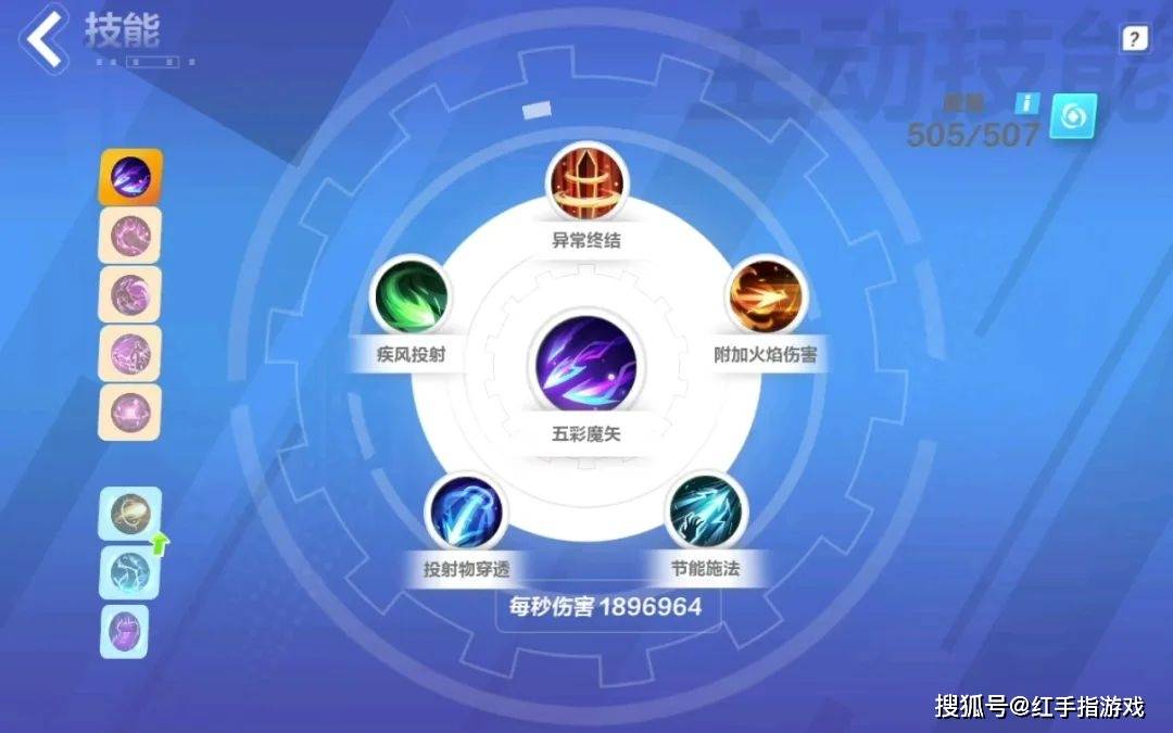 最新手游热门攻略,快速上手提升游戏技能指南