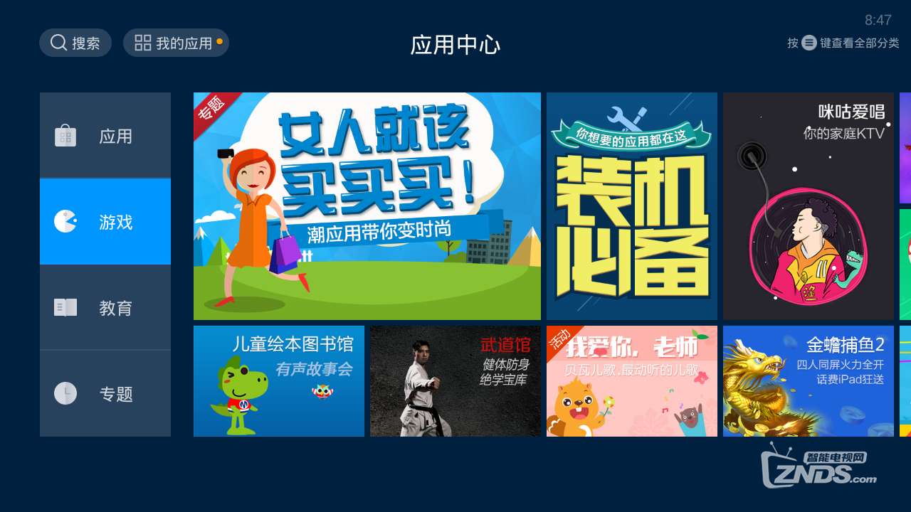 800百图库澳彩资料,精准解答方案详解_EEM83.785酷炫版