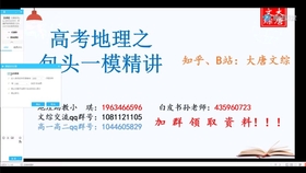 公众号微商城 第561页